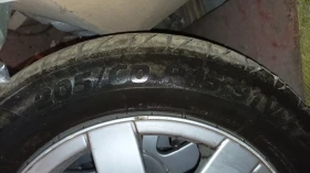 Гуми с джанти Tigar 205/60R15, снимка 1 - Гуми и джанти - 46955737