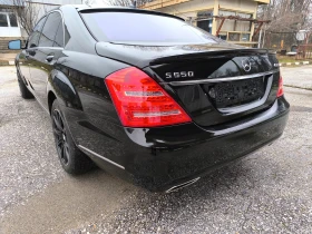 Mercedes-Benz S 500 ЛИЗИНГ ФЕЙС ЛОНГ ОБСЛУЖЕН, снимка 3