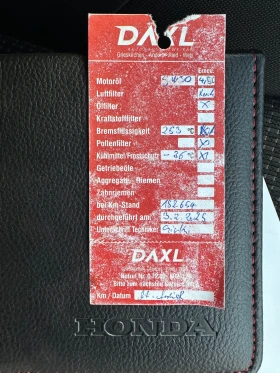 Honda Civic 1.6i-DTEC, снимка 13