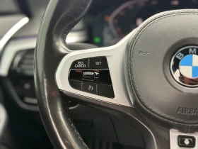 BMW 530 * АвтоКредит * (ЦЕНА ДО БГ), снимка 13