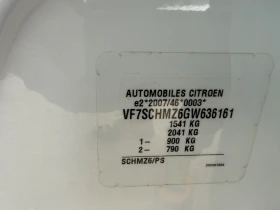 Citroen C3 Автоматик-Бензин, снимка 14