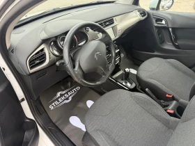 Citroen C3 Автоматик-Бензин, снимка 7
