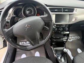 Citroen C3 Автоматик-Бензин, снимка 12
