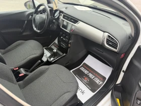 Citroen C3 Автоматик-Бензин, снимка 12