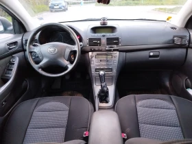 Toyota Avensis 1.8 VVT-i  129к.с.  LPG, снимка 8