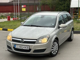 Opel Astra стейщън вагон ГАЗ, снимка 3