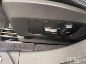 BMW 120 d M Sport Paket Steptronic, снимка 14