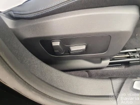 BMW 120 d M Sport Paket Steptronic, снимка 12