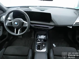 BMW 120 d M Sport Paket Steptronic, снимка 6
