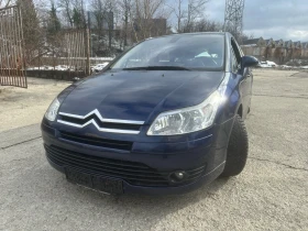 Citroen C4 1.6HDI 109k, снимка 6