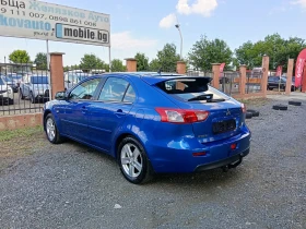 Mitsubishi Lancer 1.5i, снимка 6