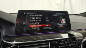 BMW 6 GT 630d xDrive M Sport | HUD | MEMORY | 360 , снимка 11