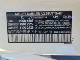 Mercedes-Benz C 300 * CARFAX * ОПЦИЯ ЗА ФИНАНСИРАНЕ, снимка 12