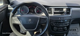 Peugeot 508 2.0 HDI | Mobile.bg   8