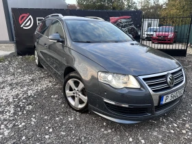     VW Passat R-Line