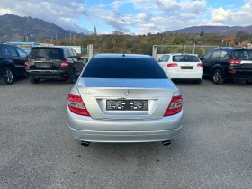 Mercedes-Benz C 350 LPG* 272.*   | Mobile.bg    5