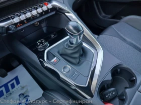 Peugeot 3008 1.5 BlueHDI (130hp) MT6, снимка 14