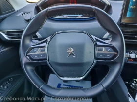 Peugeot 3008 1.5 BlueHDI (130hp) MT6, снимка 9