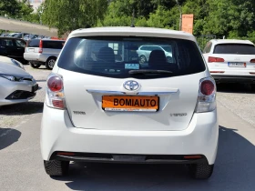 Toyota Verso 1.6D-4D* EURO6B* Klimatronik* - 13400 лв. - 98096563 5
