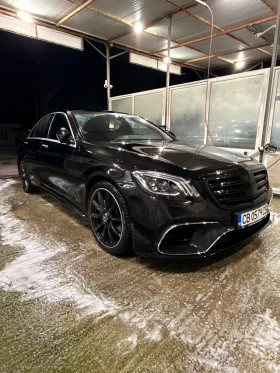 Mercedes-Benz S 350 | Mobile.bg    2