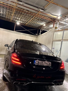 Mercedes-Benz S 350 | Mobile.bg    5