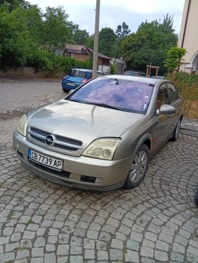 Обява за продажба на Opel Vectra ~3 200 лв. - изображение 1