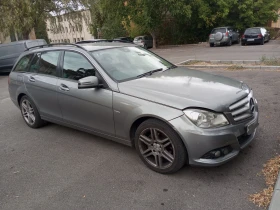 Обява за продажба на Mercedes-Benz C 200 ~55 лв. - изображение 6