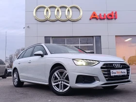 Audi A4 advanced 35 TDI