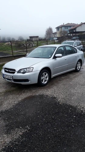Subaru Legacy 2.0