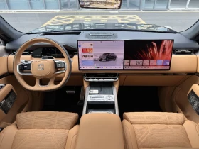 Zeekr 7X 9X, снимка 7