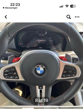 BMW X5M Competition  - 83000 € / 162333.89 лв. - 11771605 11