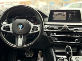 BMW 530 * АвтоКредит * (ЦЕНА ДО БГ) | Auto.bg — изображение 7