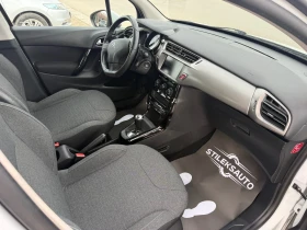 Citroen C3 Автоматик-Бензин - 6006 € / 11746.71 лв. - 42486453 8