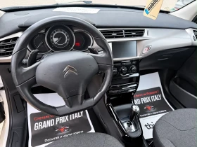Citroen C3 ���������-������ | Mobile.bg � ����� ������ 13