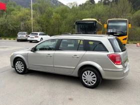 Opel Astra стейщън вагон ГАЗ - 1400 € / 2738.16 лв. - 96346930 8