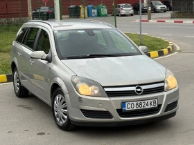 Opel Astra стейщън вагон ГАЗ - 1400 € / 2738.16 лв. - 96346930 2