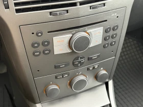 Opel Astra стейщън вагон ГАЗ - 1400 € / 2738.16 лв. - 96346930 12