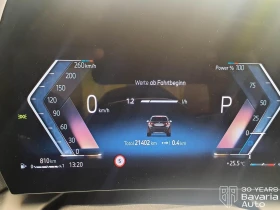BMW 120 d M Sport Paket Steptronic | Mobile.bg � ����� ������ 9