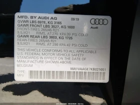 Audi E-Tron Premium Plus | Mobile.bg � ����� ������ 9