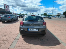 Citroen C3 1.2, 83 | Mobile.bg � ����� ������ 5