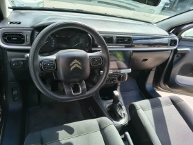 Citroen C3 1.2, 83 | Mobile.bg � ����� ������ 7