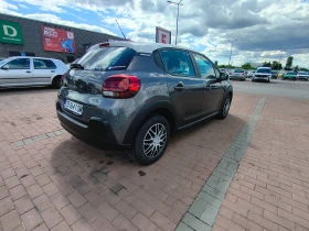 Citroen C3 1.2, 83 | Mobile.bg � ����� ������ 6