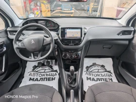Peugeot 208 1.6 HDI, 75�.�., ����, ����-6�, 123600�.�. | Mobile.bg � ����� ������ 10