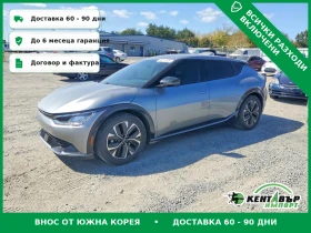 ������ Kia EV6