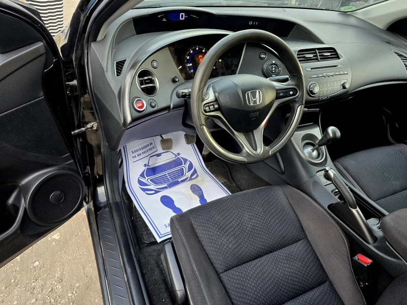 Honda Civic КОЛЕДНА ПРОМО ЦЕНА/ТОП/1.4/FACE/6ск., снимка 8 - Автомобили и джипове - 52875074