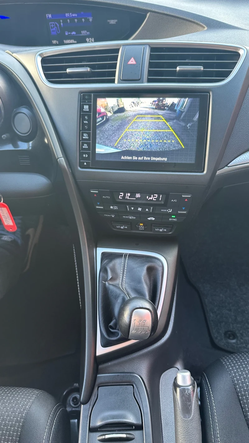 Honda Civic 1.6i-DTEC, снимка 11 - Автомобили и джипове - 53004181