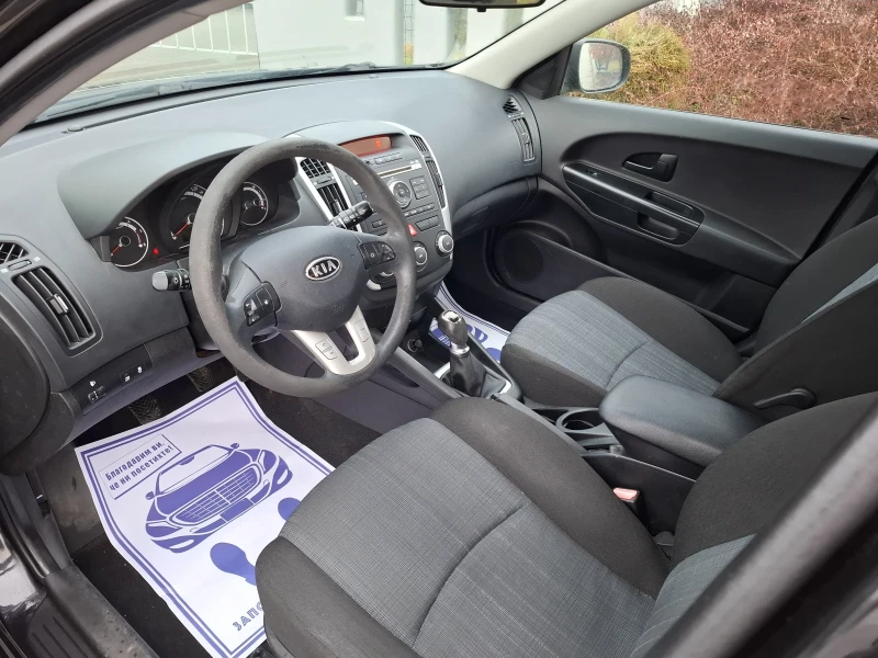 Kia Ceed 1.6CRDI(90кс)* EURO-5* FACELIFT* НОВ ВНОС* * , снимка 14 - Автомобили и джипове - 53284544