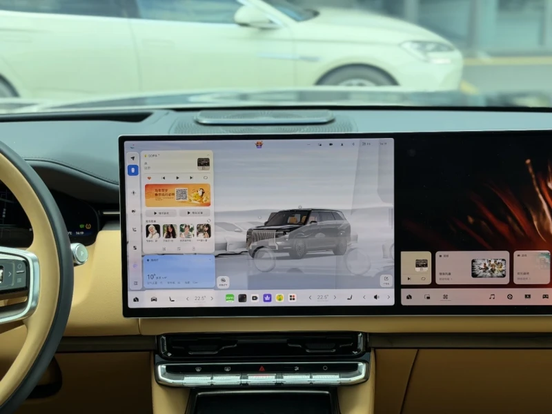 Zeekr 7X 9X, снимка 14 - Автомобили и джипове - 53474007