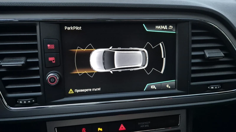 Seat Leon ST, снимка 11 - Автомобили и джипове - 53584325