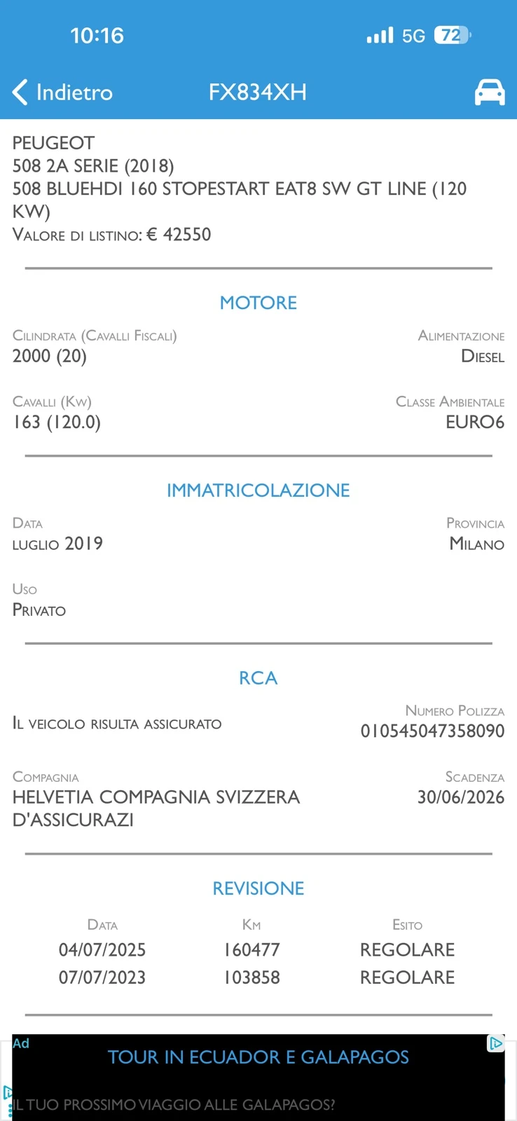 Peugeot 508 GT-LINE 2.0HDI 360KAMERA , снимка 11 - Автомобили и джипове - 55376608